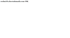 Desktop Screenshot of e.staples.com